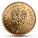 Polskie okręty: Kuter rakietowy Gdynia
